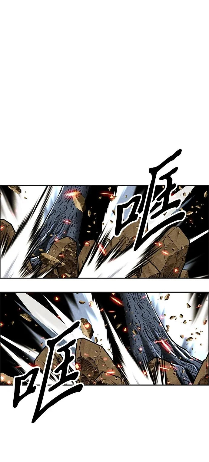 [第242] Gentle Madness（2） 第30页