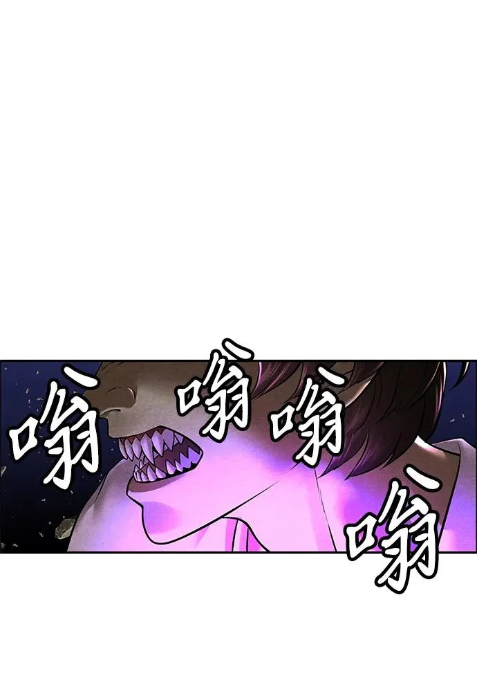 [第243] Gentle Madness（3） 第62页