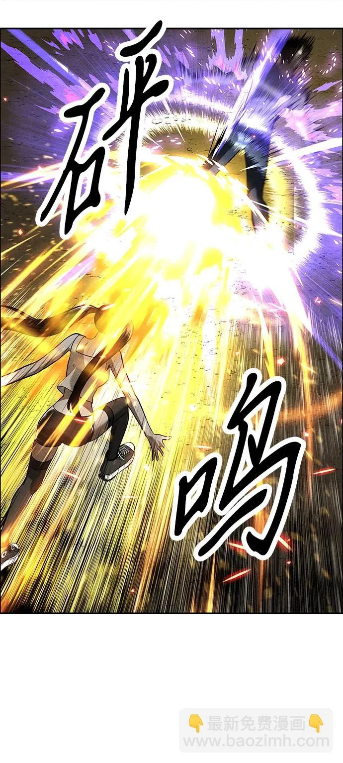 [第243] Gentle Madness（3） 第67页