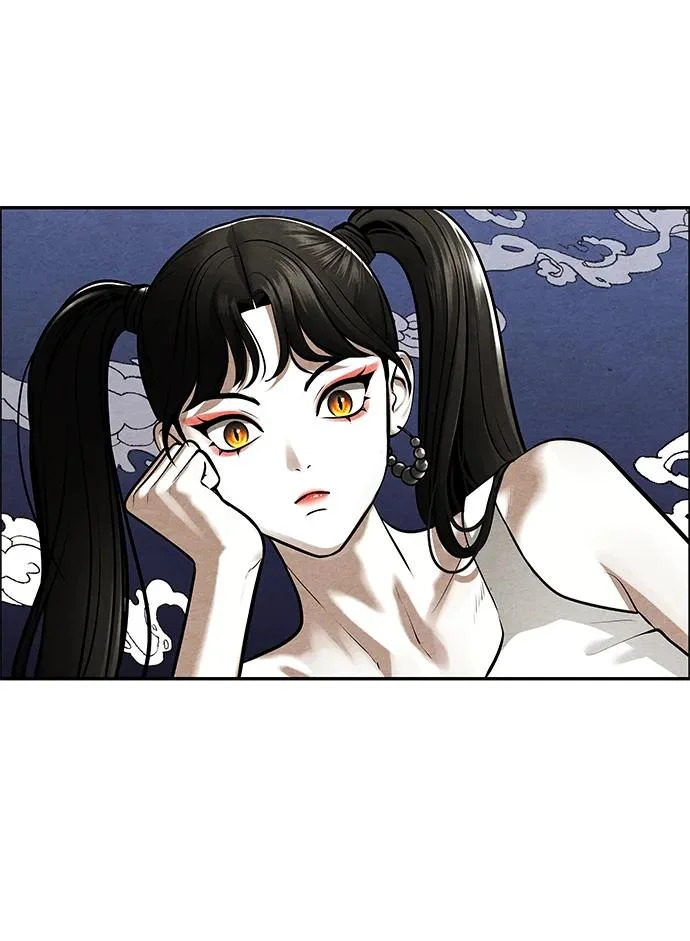 [第244] Gentle Madness（4） 第17页