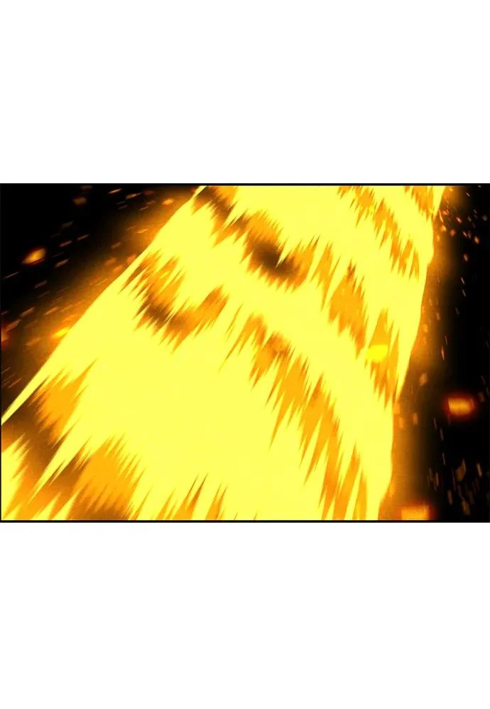 [第244] Gentle Madness（4） 第23页