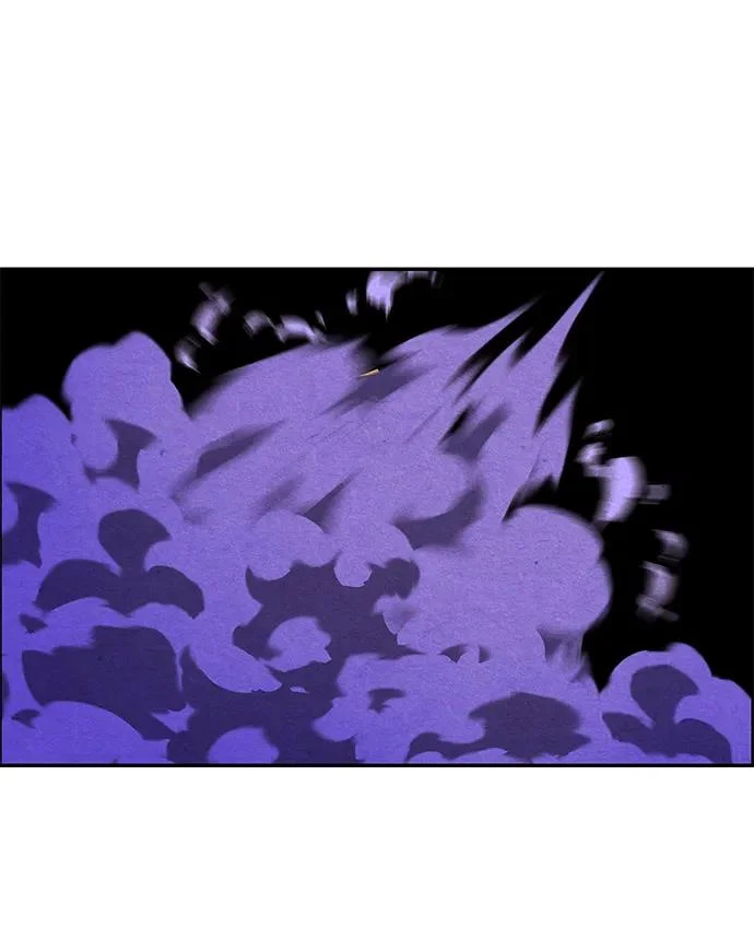 [第244] Gentle Madness（4） 第25页