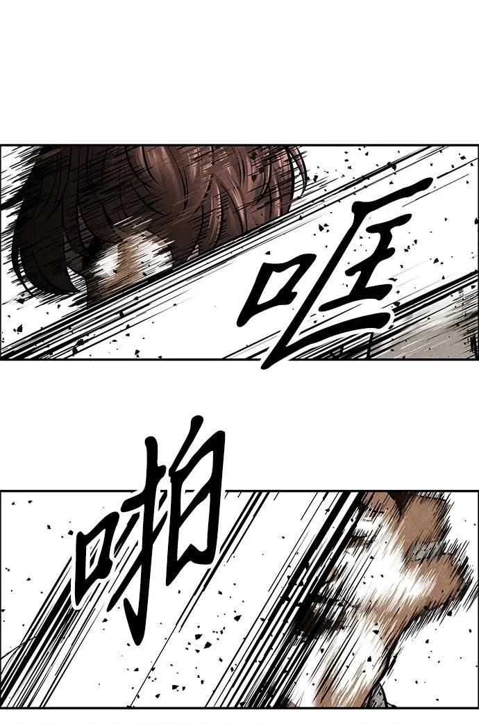 [第244] Gentle Madness（4） 第31页