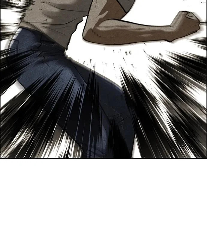 [第244] Gentle Madness（4） 第41页