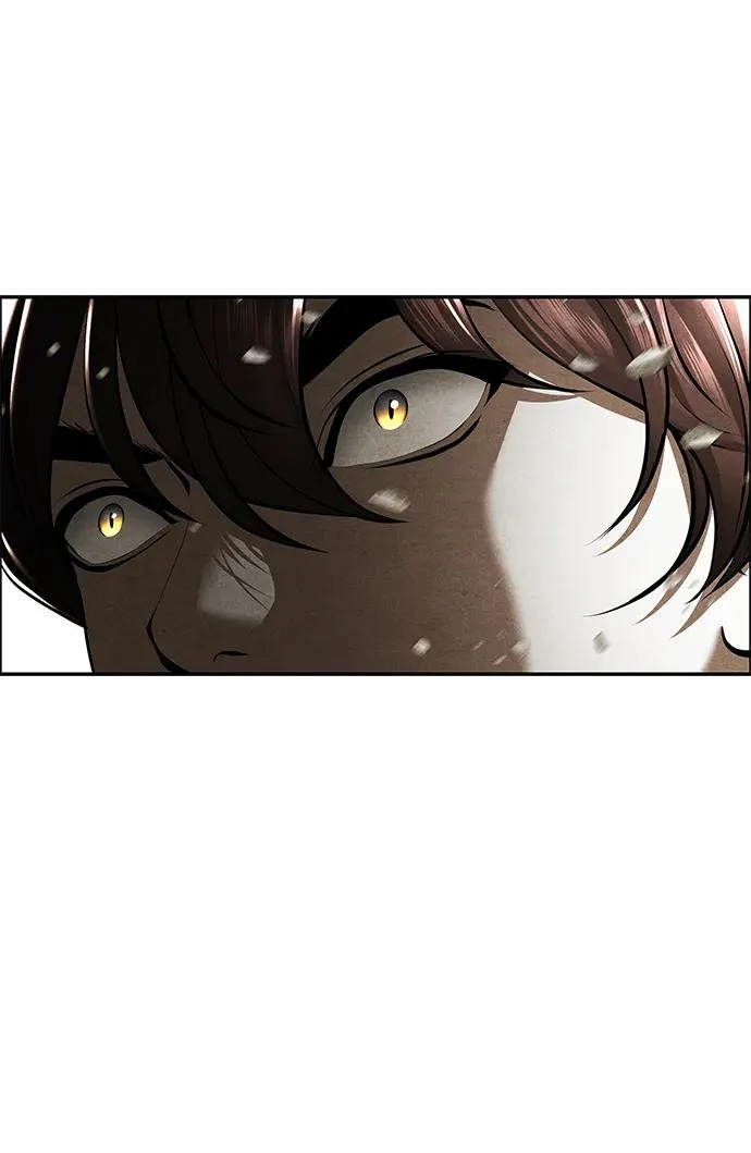 [第244] Gentle Madness（4） 第47页