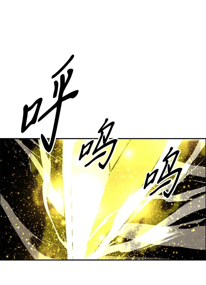 [第244] Gentle Madness（4） 第63页