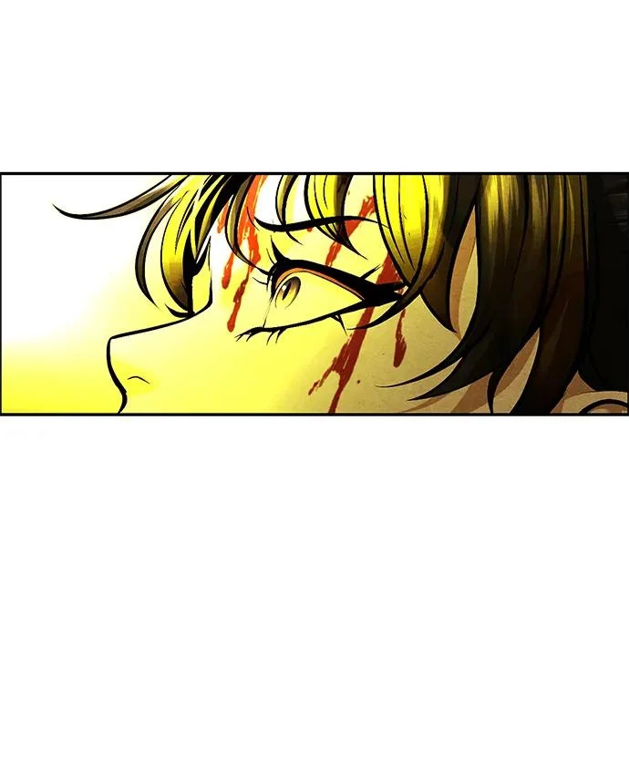 [第245] Gentle Madness（5） 第5页