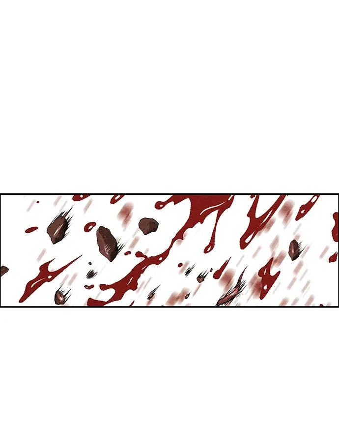 [第245] Gentle Madness（5） 第13页