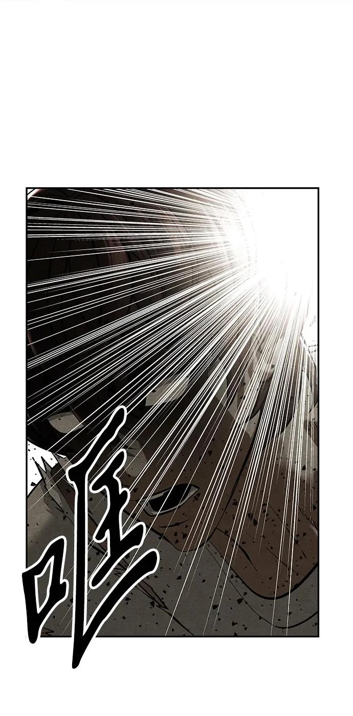 [第245] Gentle Madness（5） 第16页