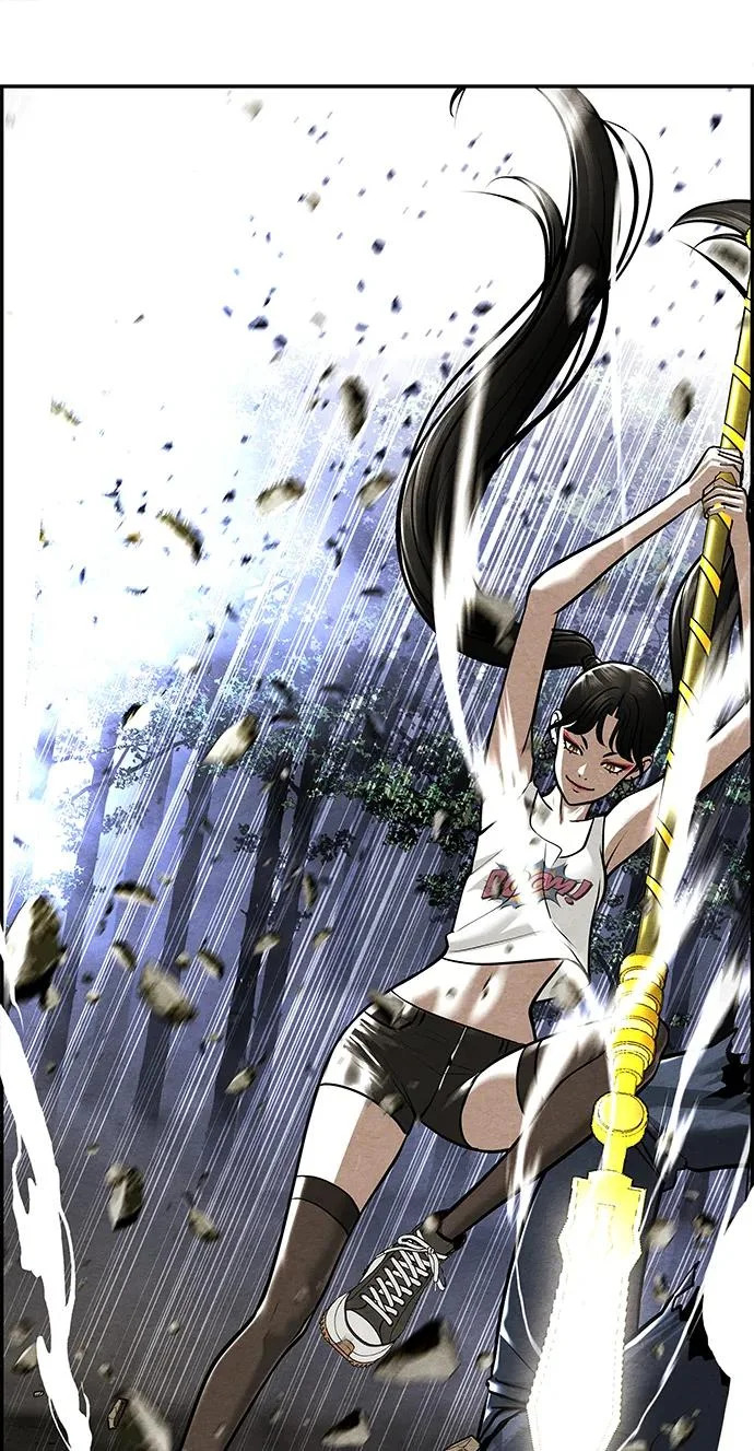 [第245] Gentle Madness（5） 第21页