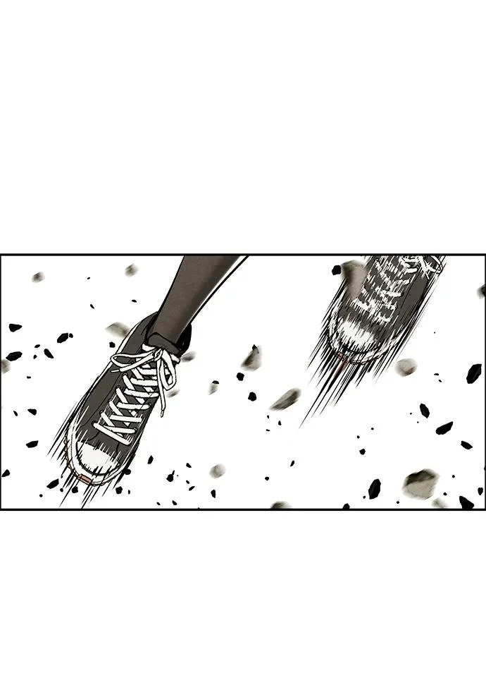 [第245] Gentle Madness（5） 第30页