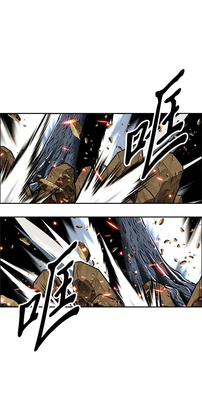 [第245] Gentle Madness（5） 第60页