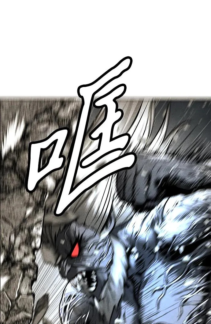 [第245] Gentle Madness（5） 第71页