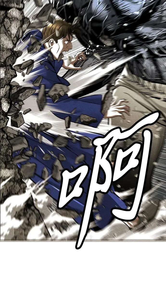 [第245] Gentle Madness（5） 第72页