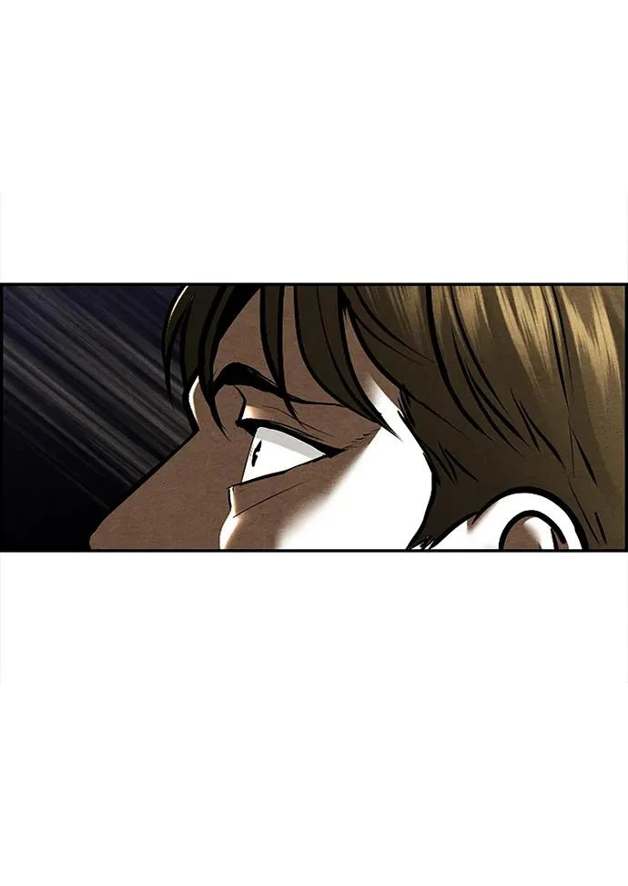[第246] Gentle Madness（6） 第4页