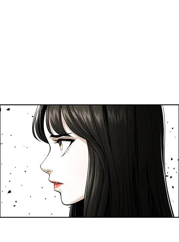 [第246] Gentle Madness（6） 第21页