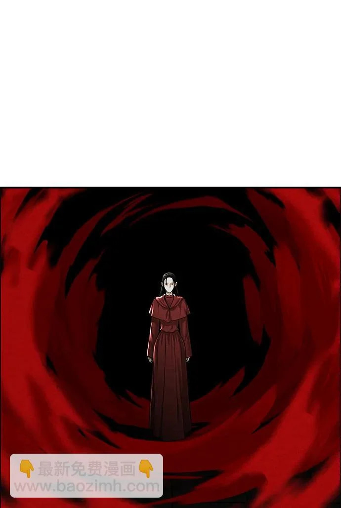 [第246] Gentle Madness（6） 第37页