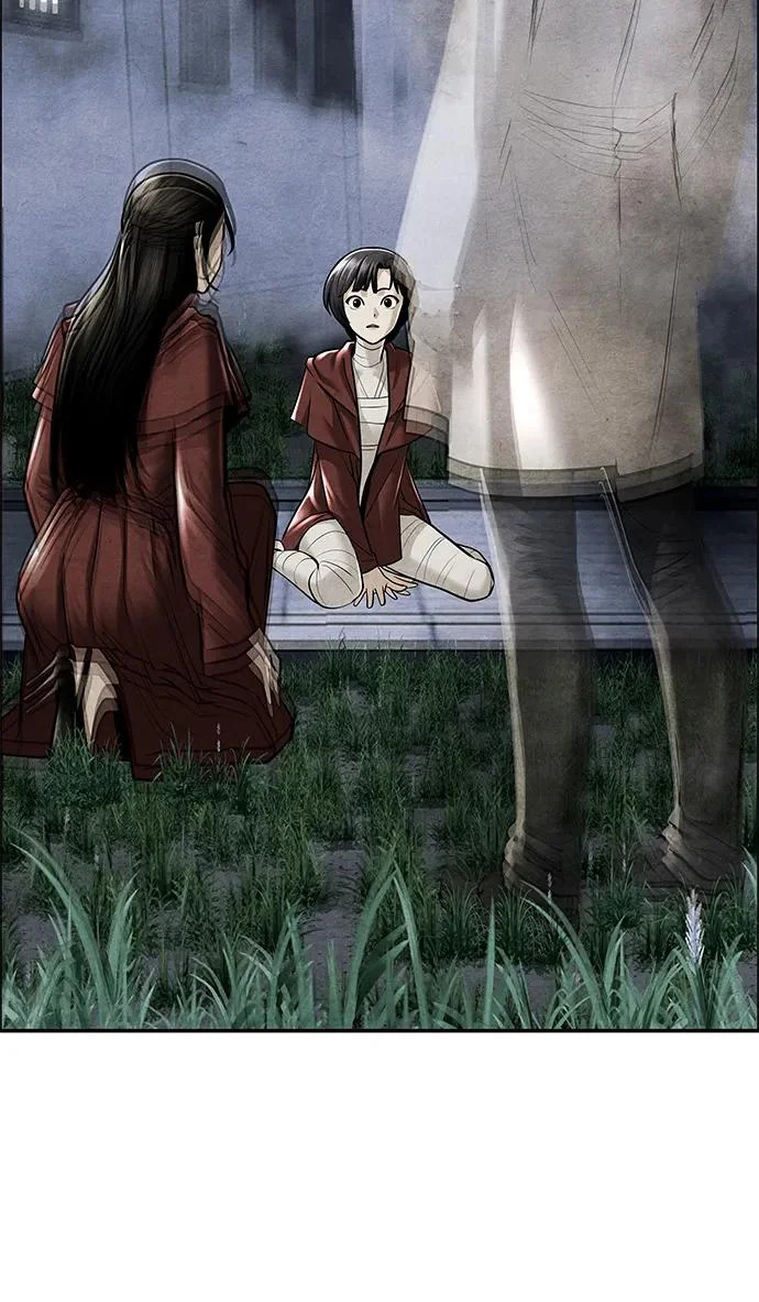 [第246] Gentle Madness（6） 第73页