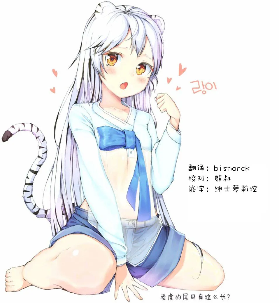 第126话 第17页