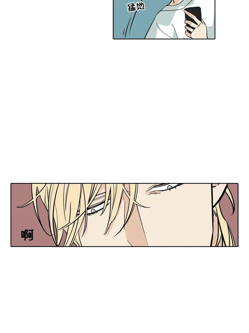 第63话 = 第5页