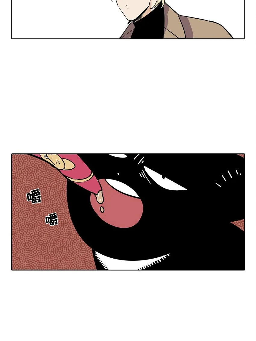 第63话 = 第16页