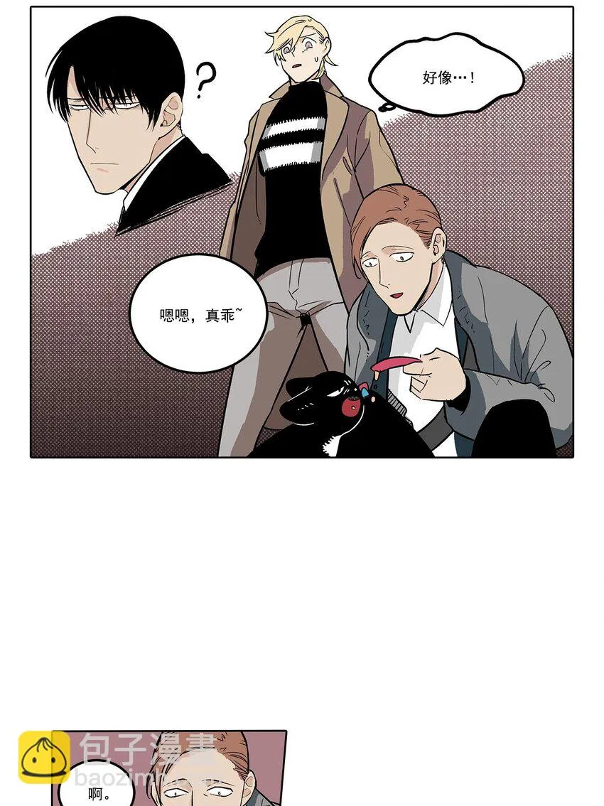 第63话 = 第18页