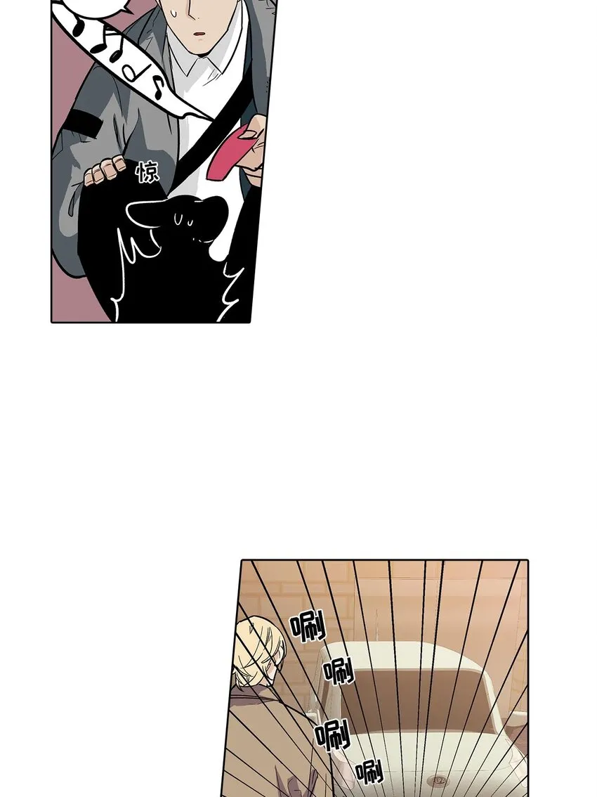 第63话 = 第19页