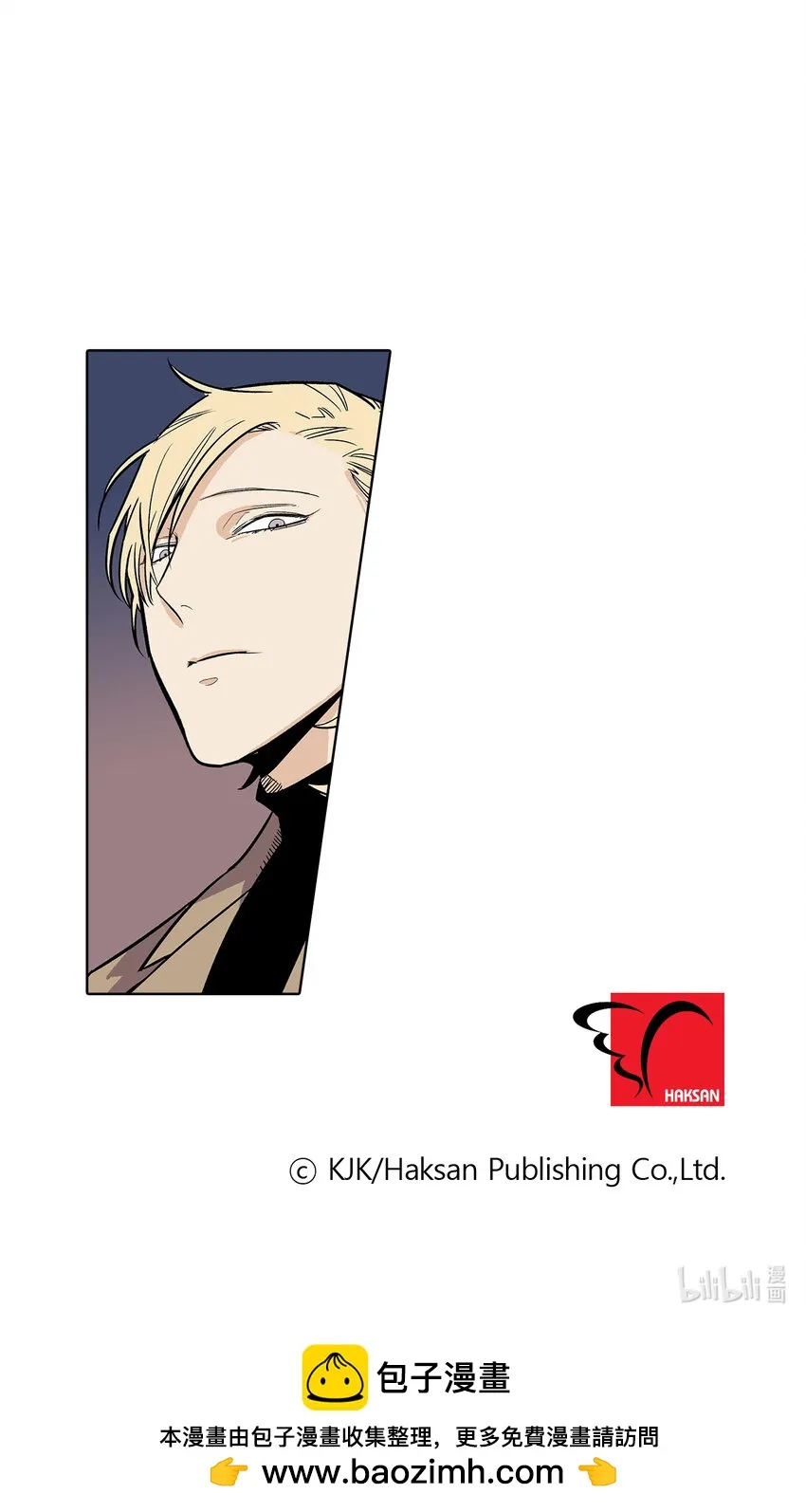 第63话 = 第21页
