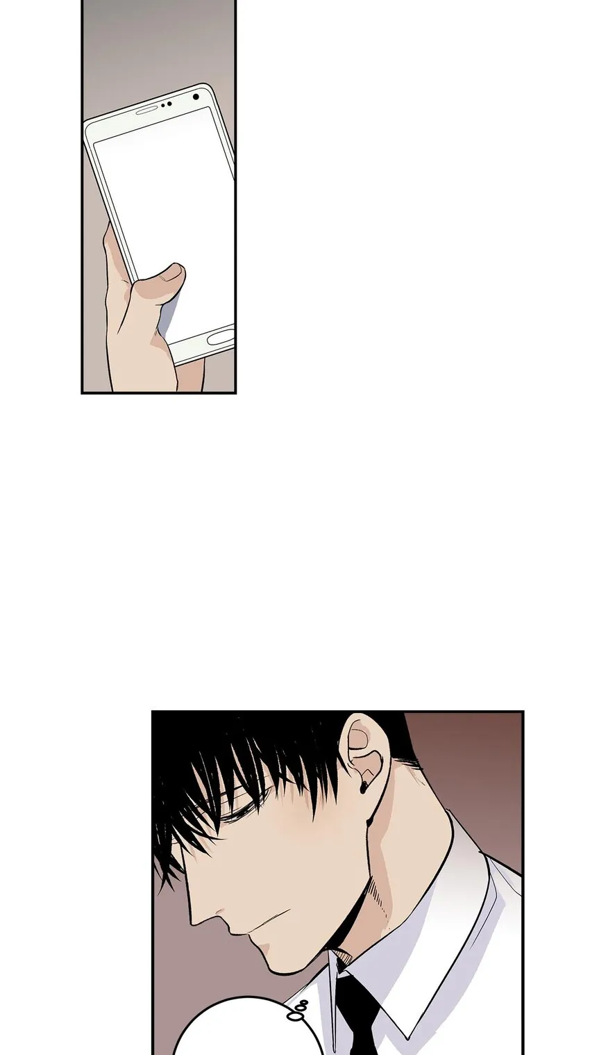 第61话 - 第3页