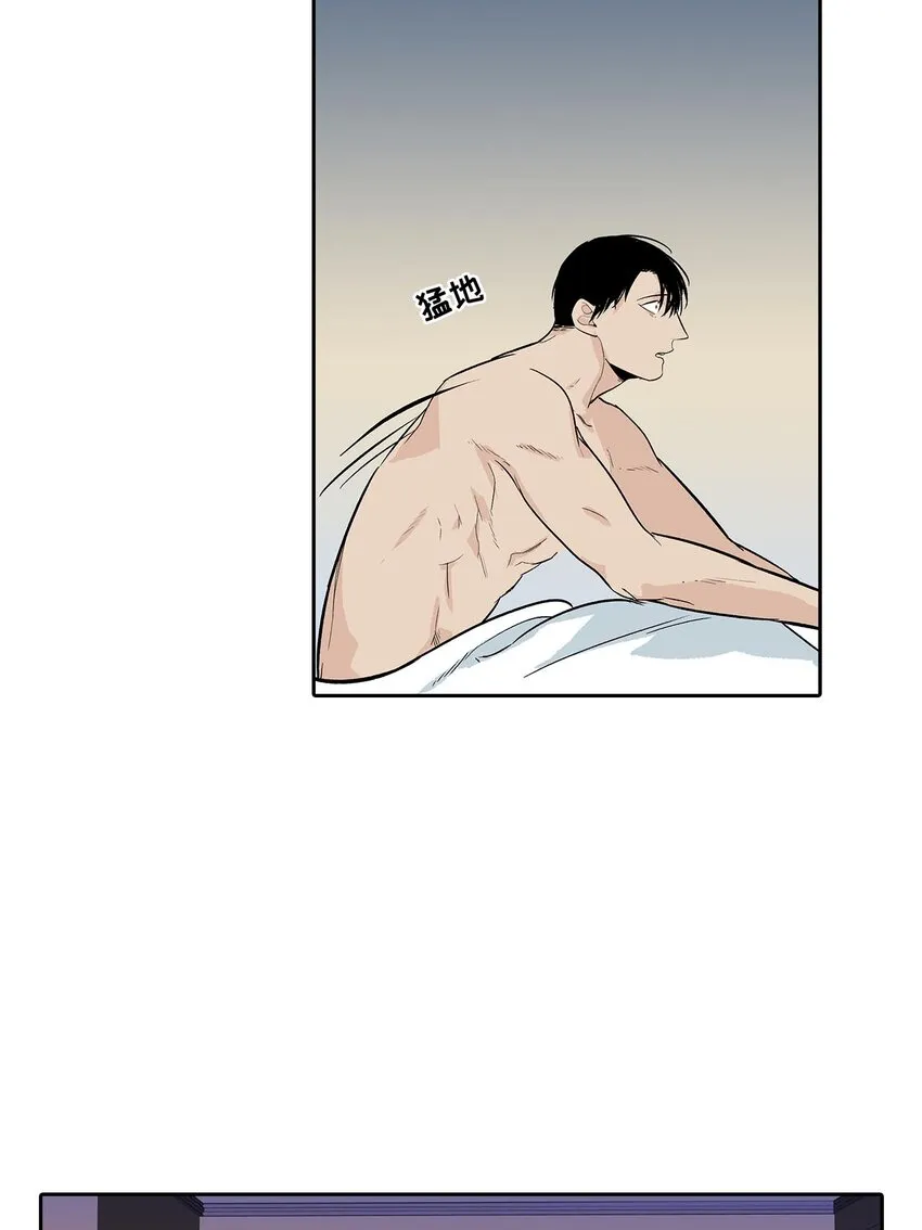 第60话 - 第10页