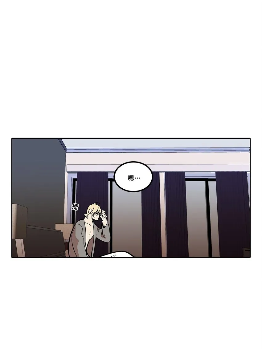 第60话 - 第14页