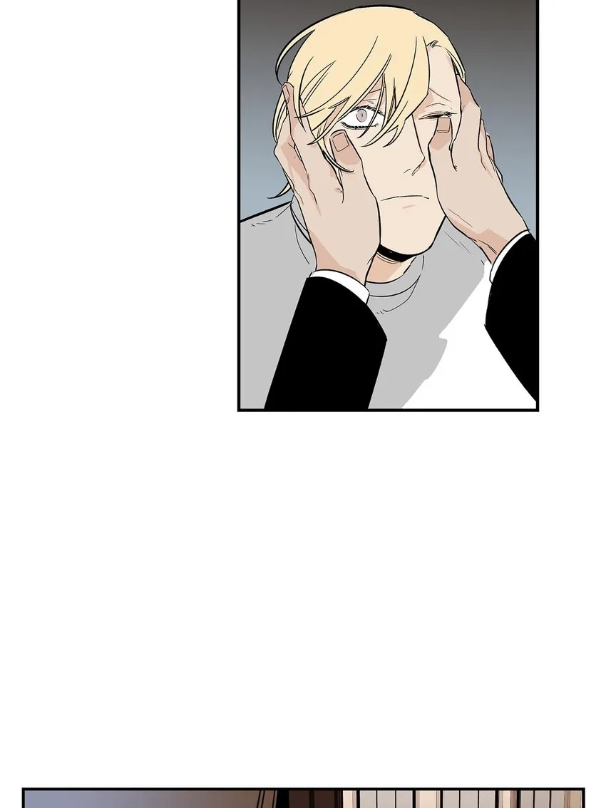 第58话 - 第7页