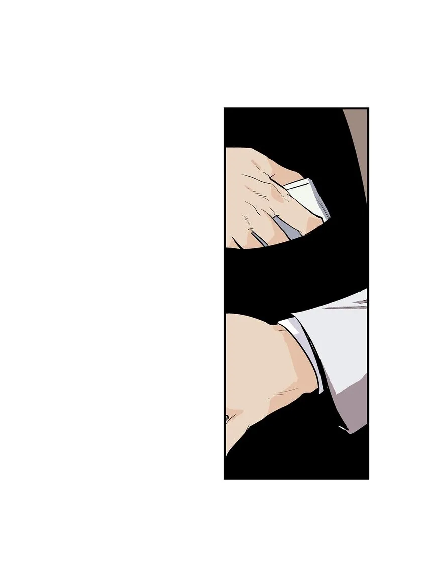 第57话 - 第5页