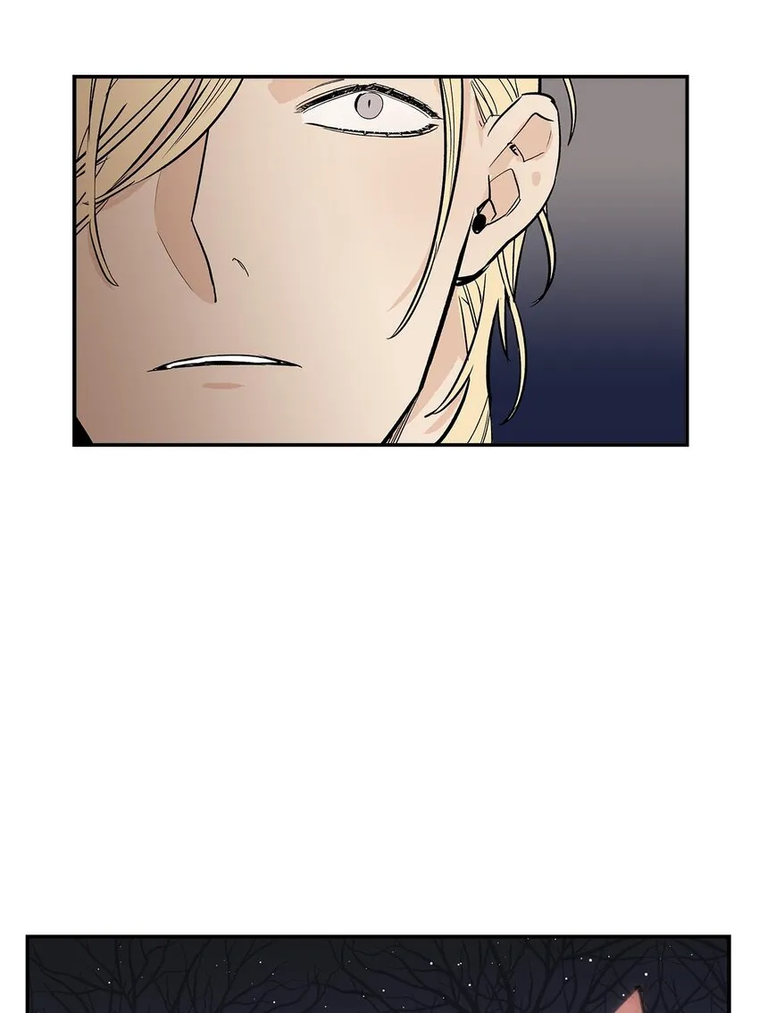 第57话 - 第8页