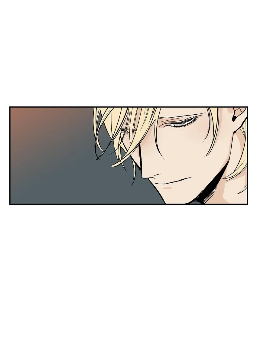 第57话 - 第17页