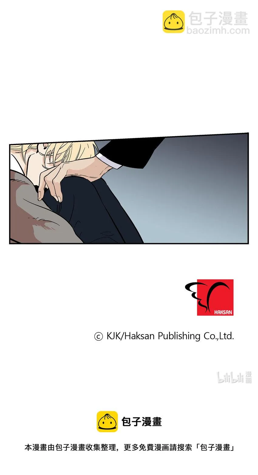 第57话 - 第24页