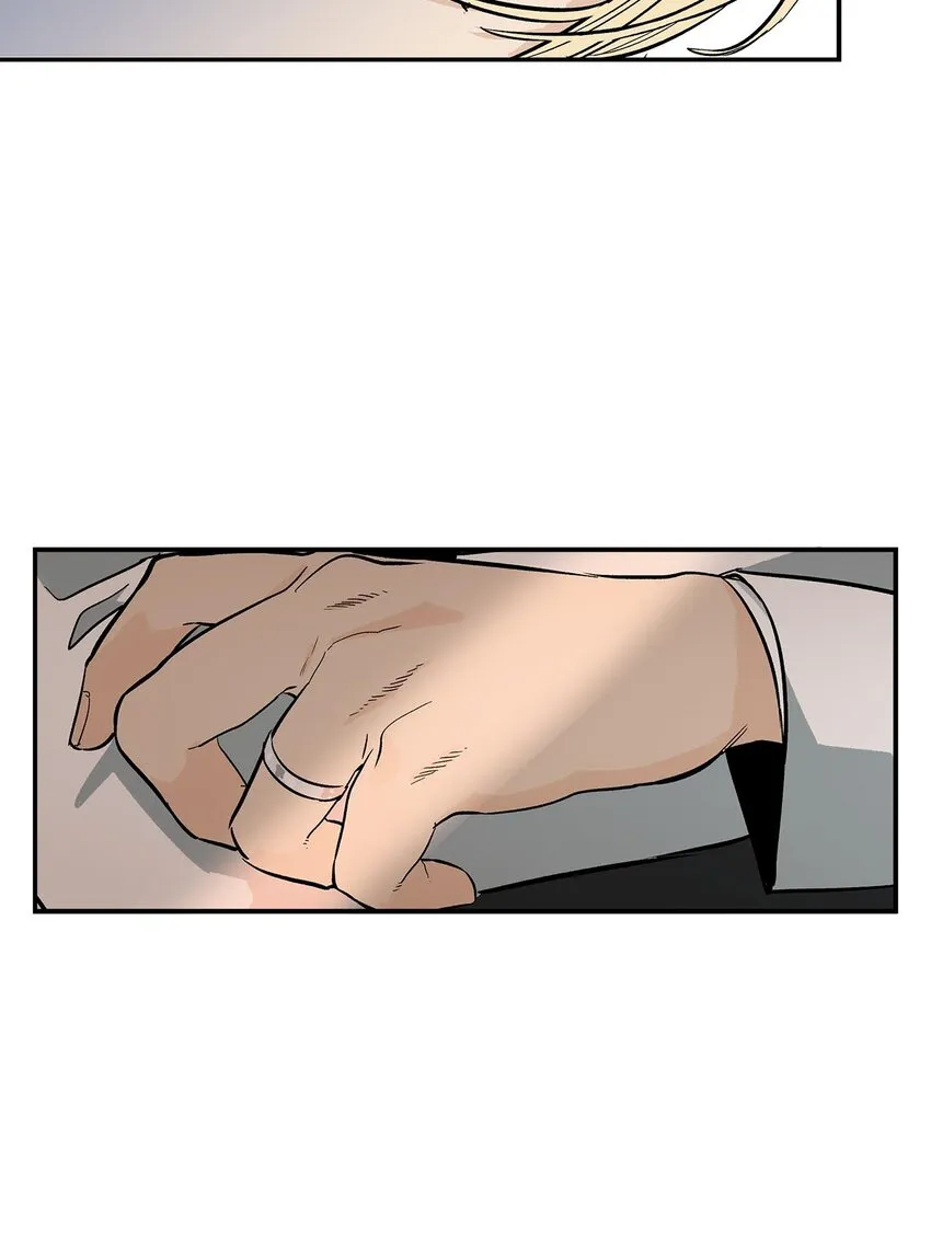 第56话 - 第12页