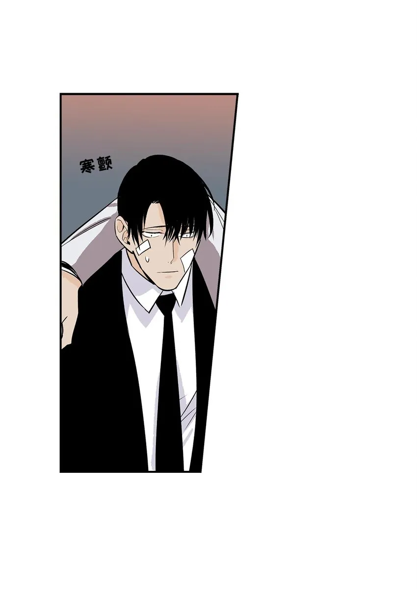 第56话 - 第18页
