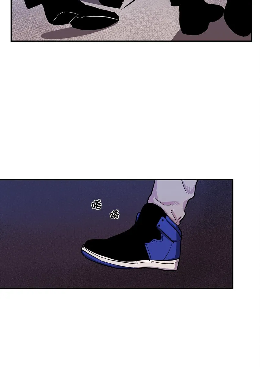 第56话 - 第21页