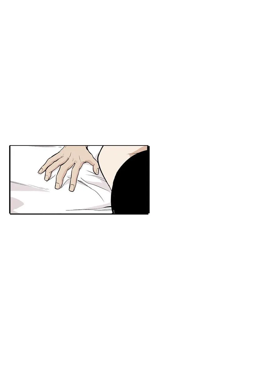 第53话 - 第2页