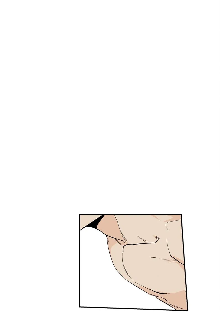 第53话 - 第3页