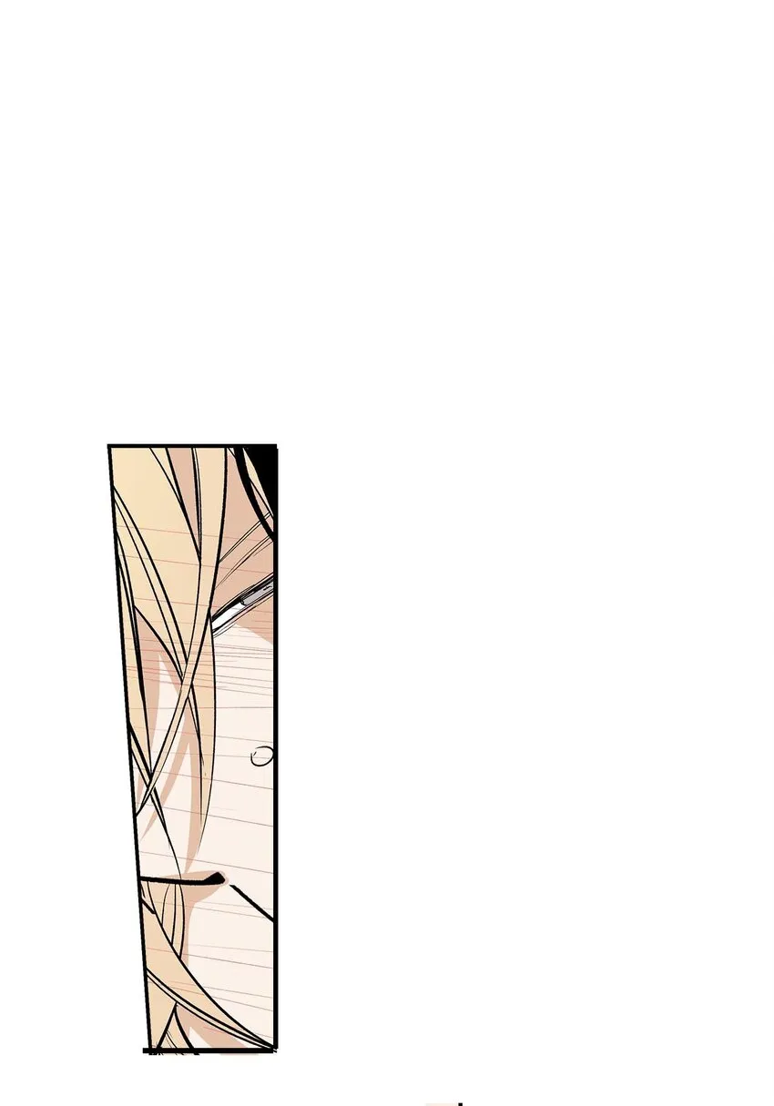 第53话 - 第4页