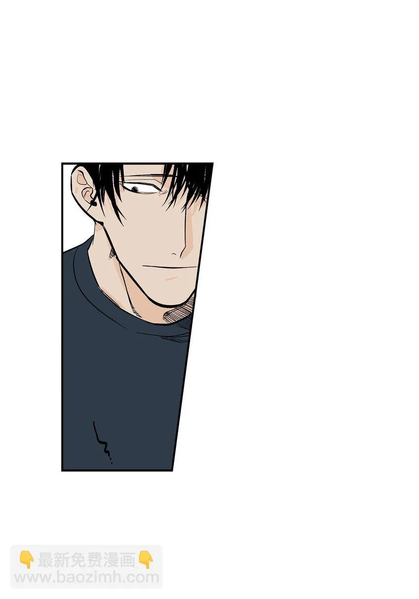 第49话 - 第16页