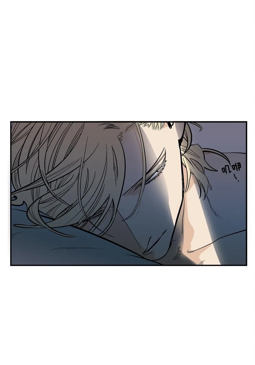 第49话 - 第18页