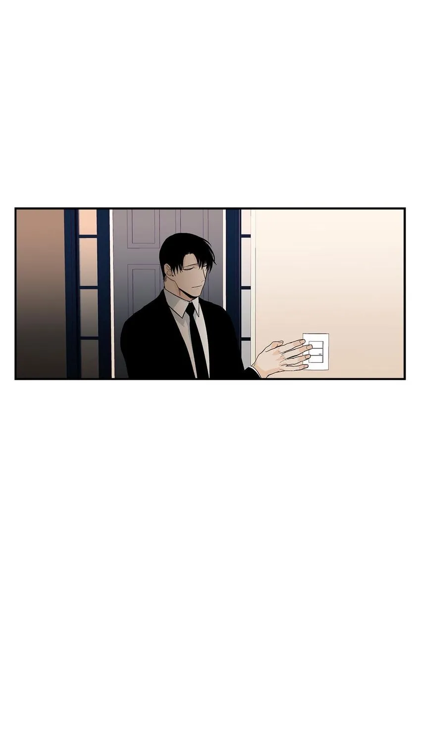 第48话 - 第7页
