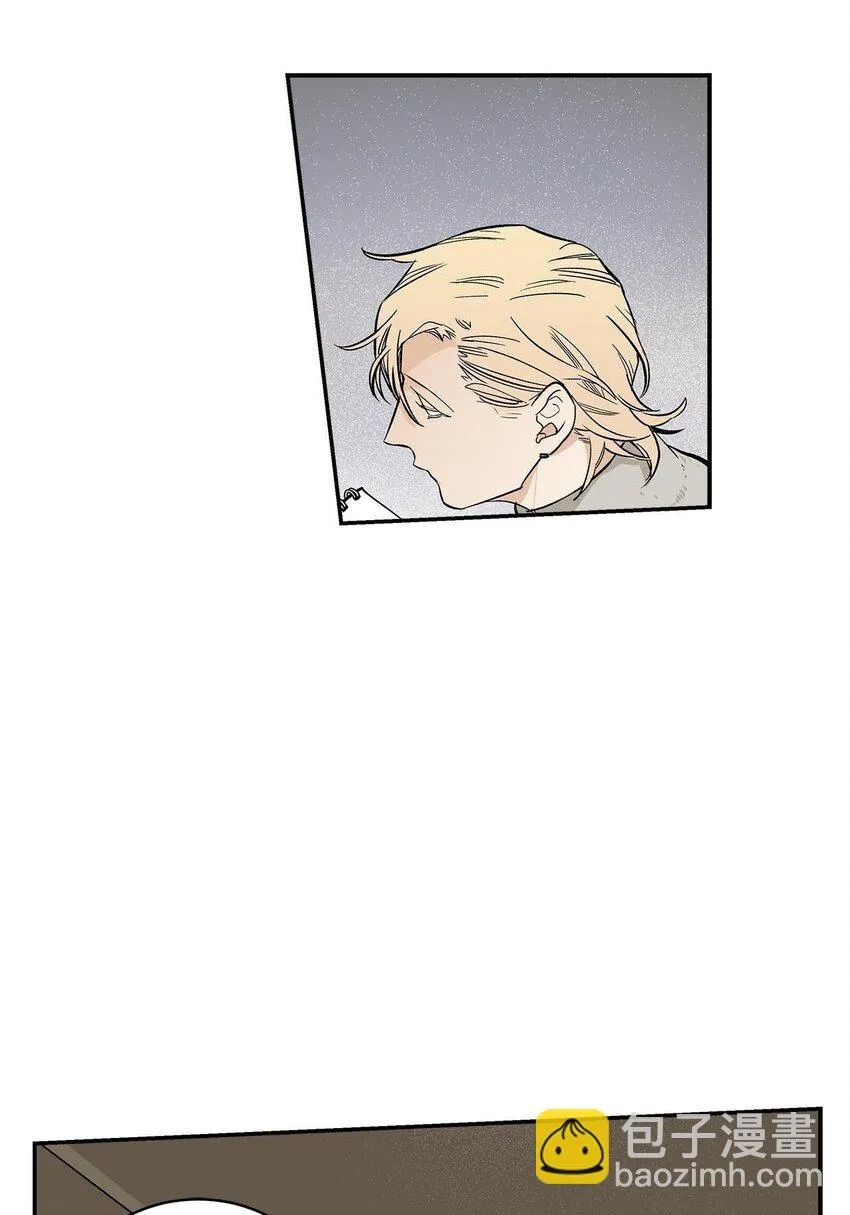 第48话 - 第27页
