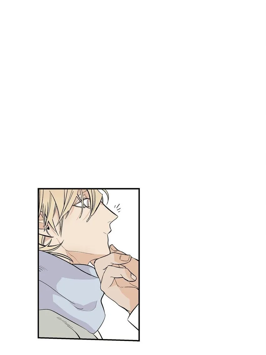 第47话 - 第3页