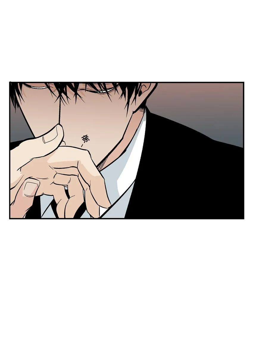 第46话 - 第11页