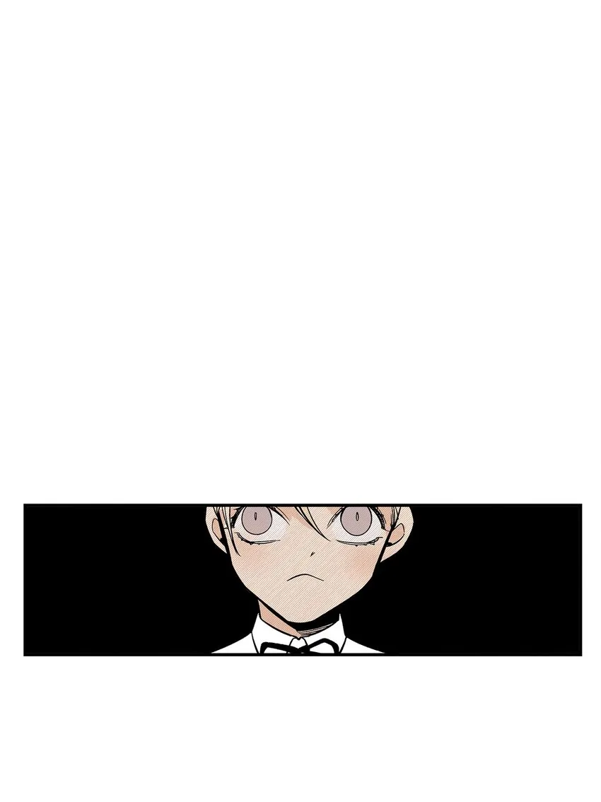 第46话 - 第14页