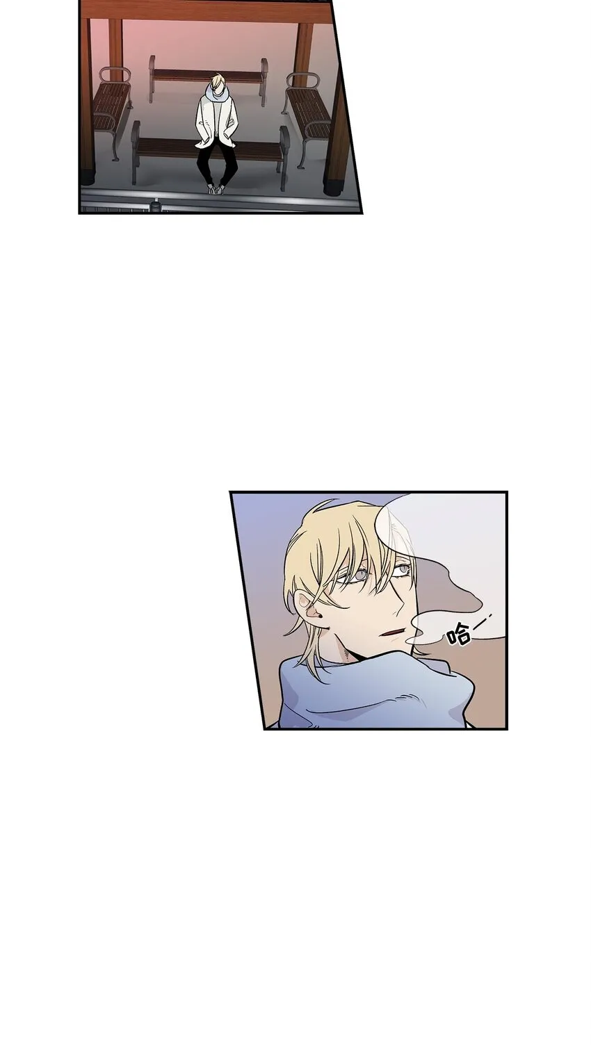 第45话 - 第21页